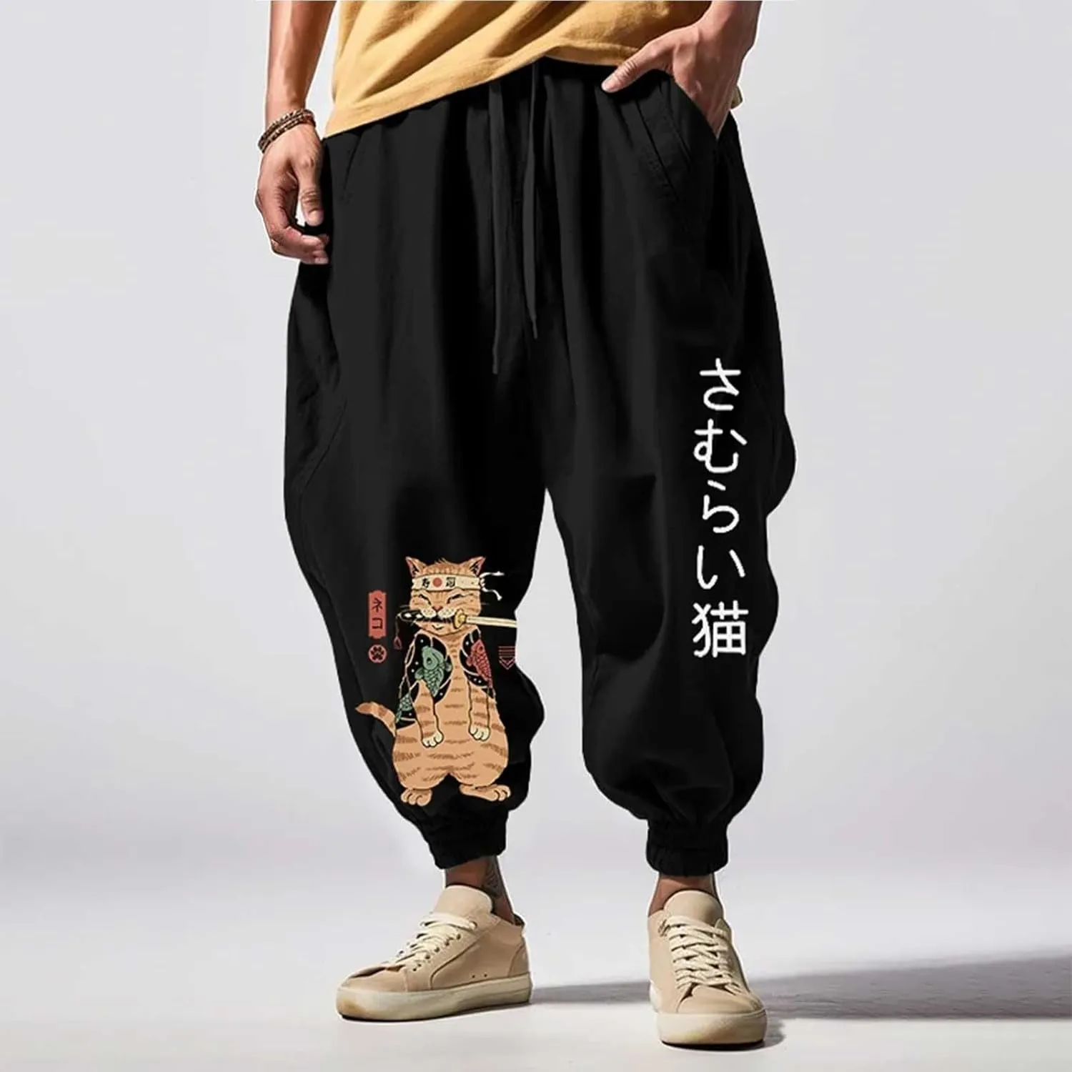 Men's Elastic Waist Hiking Pants Water Resistant Sweatpants Athletic Sweatpants with Pockets Loose Sweatpants for