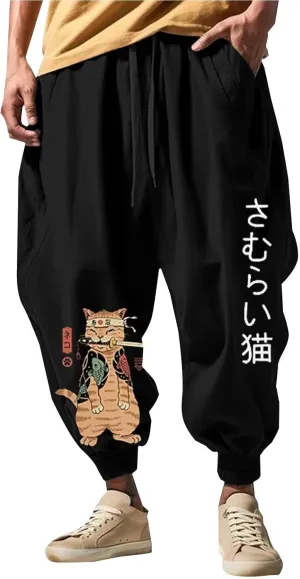 Men's Elastic Waist Hiking Pants Water Resistant Sweatpants Athletic Sweatpants with Pockets Loose Sweatpants for